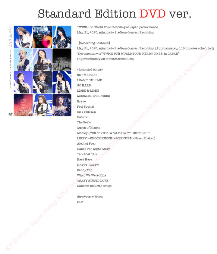 varientimages