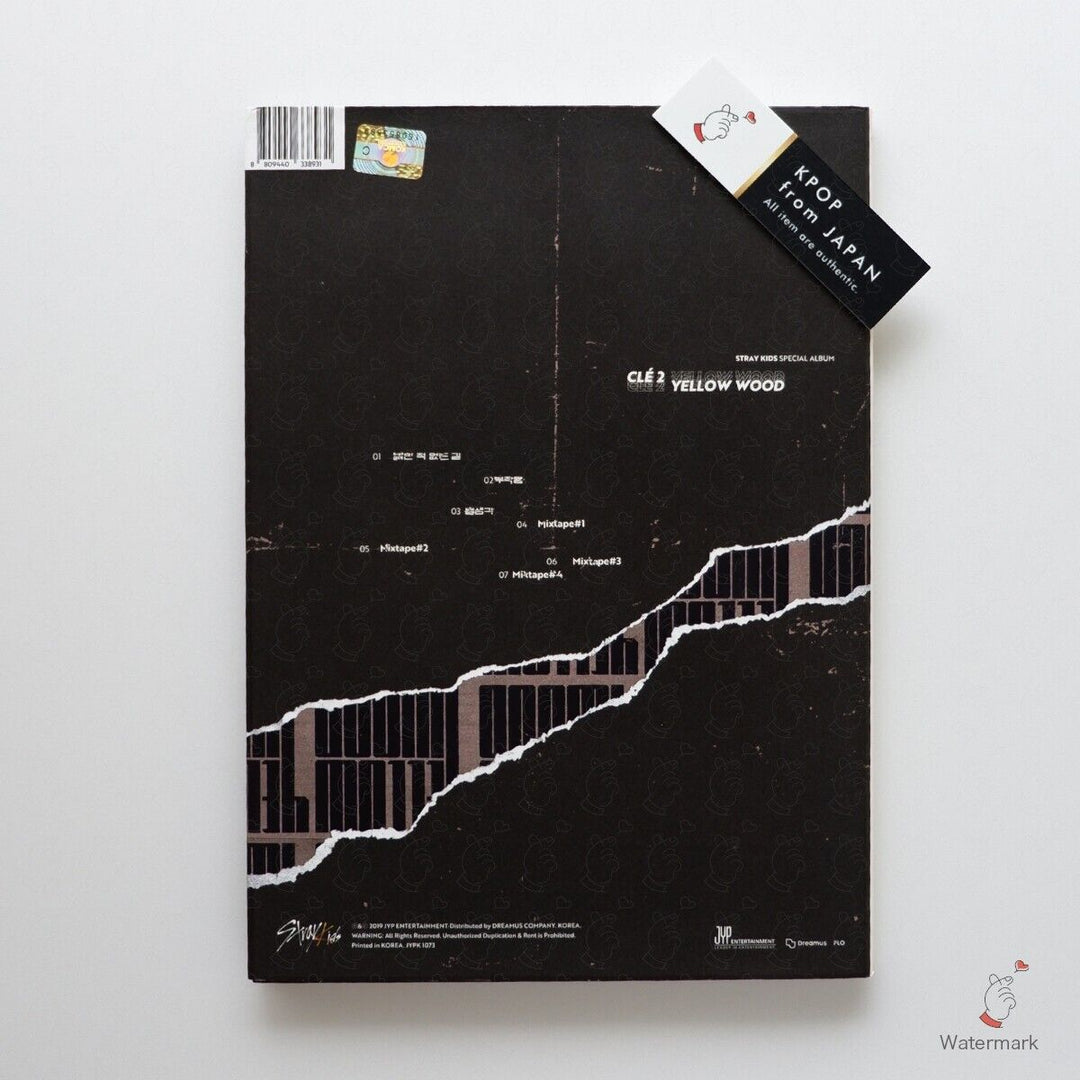 productimage