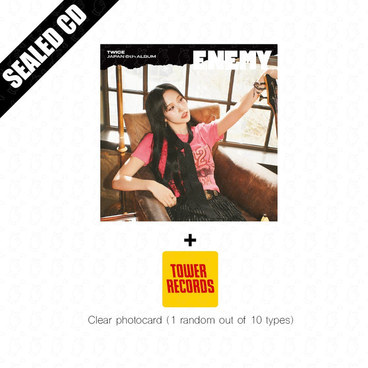 varientimages