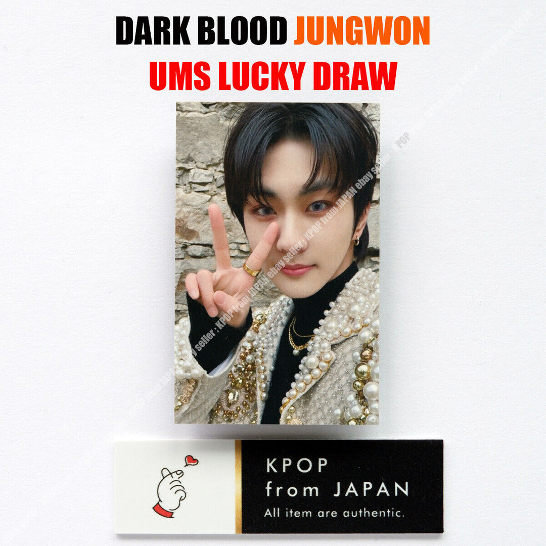 ENHYPEN DARK BLOOD Weverse UMS Japón limitado Sorteo de la suerte Tarjeta fotográfica oficial POB 