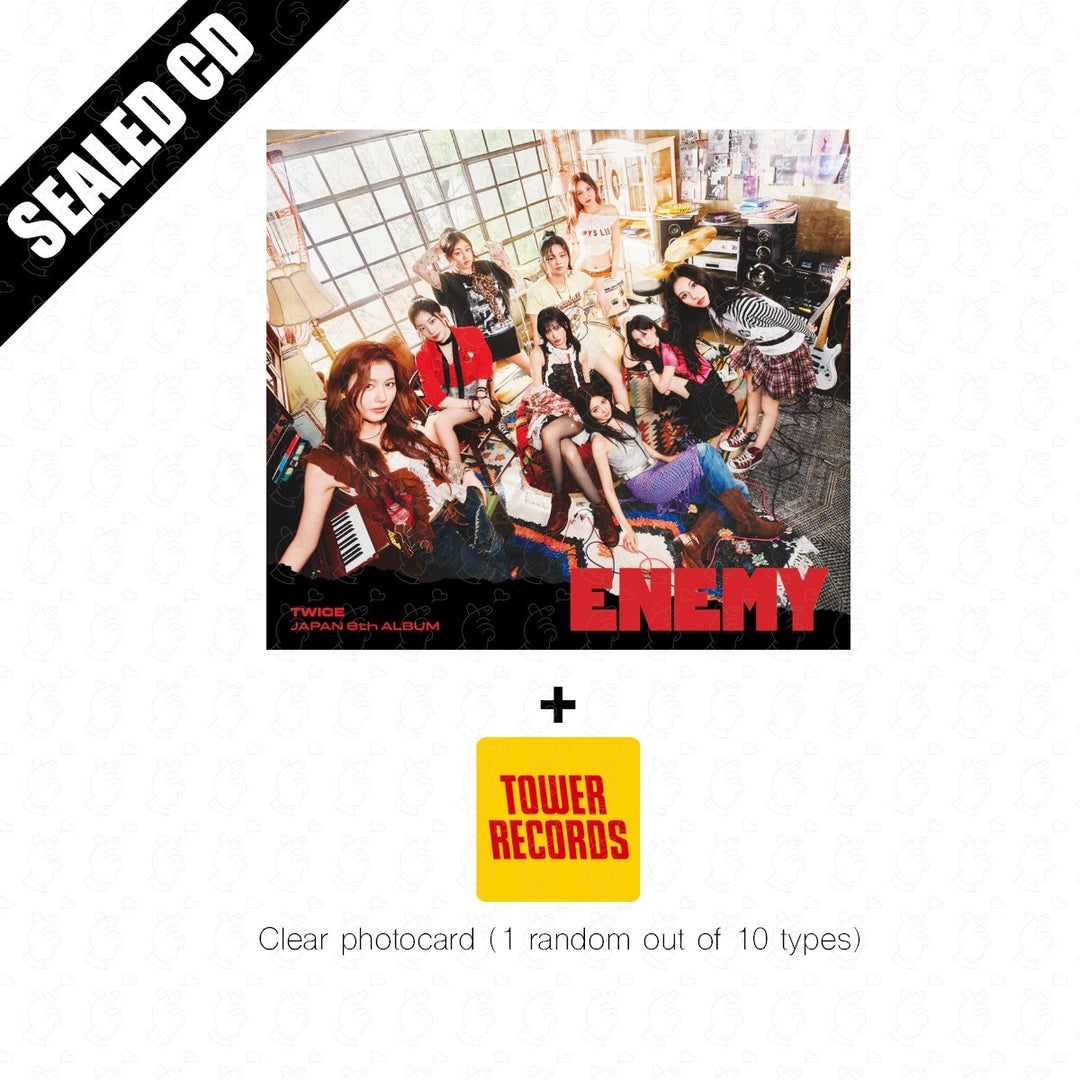 varientimages