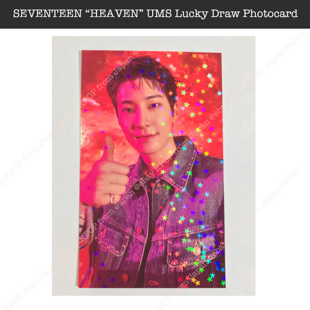 SEVENTEEN HEAVEN UMS Lucky draw official photocard Universal Music Store