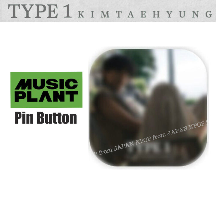 PRE Taehyung TYPE1 JPFC UMS Weverse Global withmuu Musicplant POB JAPAN TYPE 1 V