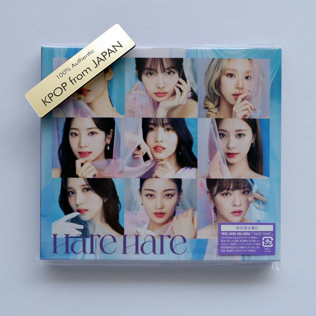 TWICE Hare Hare ONCE JAPÓN álbum CD mina sana momo nayeon jeongyeon dahyun 