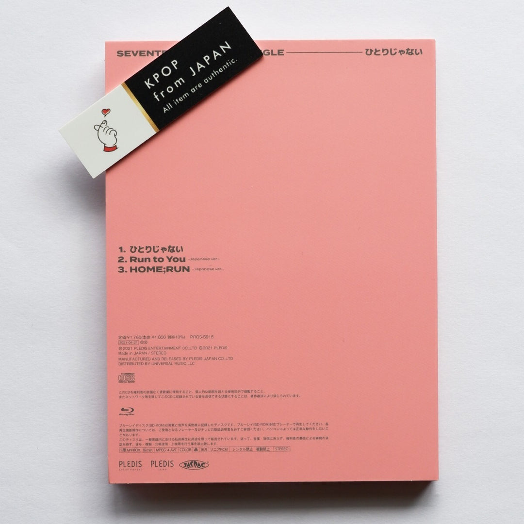 productimage