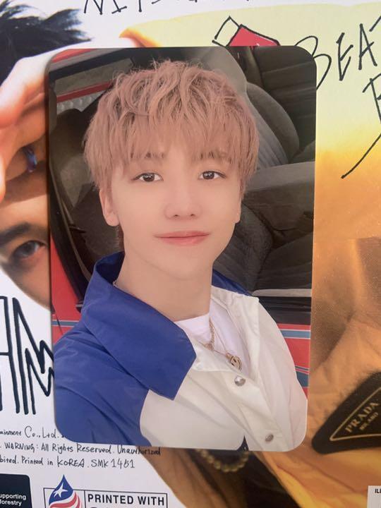 NCT DREAM JAEMIN Beatbox Repackage POB mu-mo Tarjeta fotográfica oficial tarjeta fotográfica mumo 