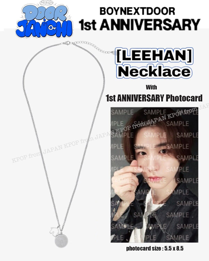 PRE LEEHAN 1st ANNIVERSARY MD BOYNEXTDOOR Necklace with Photocard set ONEDOOR