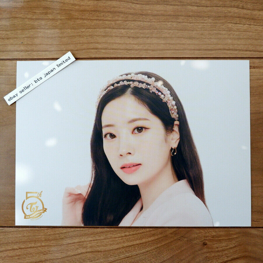 TWICE Dahyun TWICE4 Official CD Photocard Post card PC Tower records limited