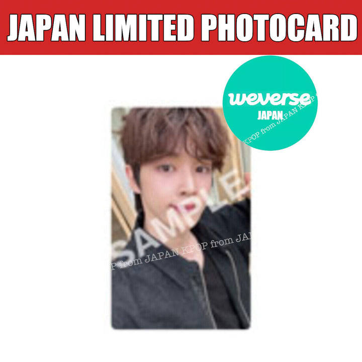 PRE RIIZE RIIZING JAPAN Exclusive Lucky Draw Included Photocard Weverse UMS HMV