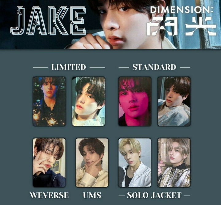 ENHYPEN JAKE DIMENSION : SENKOU Official Photo card Solo Universal weverse