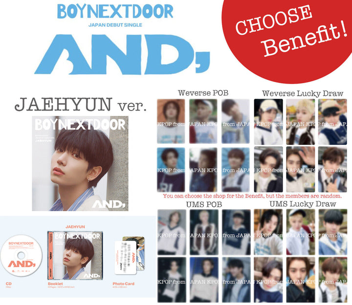 PRE BOYNEXTDOOR AND, Album Japan POB Benefit Lucky draw Photocard weverse UMS