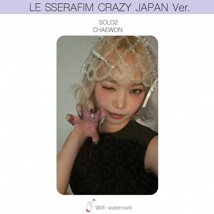 LE SSERAFIM CRAZY JAPAN ver. ALBUM POB LUCKY DRAW PHOTOCARD WEVERSE UMS HMV UNIT