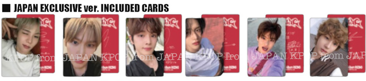 PRE RIIZE RIIZING JAPAN Exclusive Lucky Draw Included Photocard Weverse UMS HMV