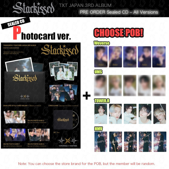 varientimages