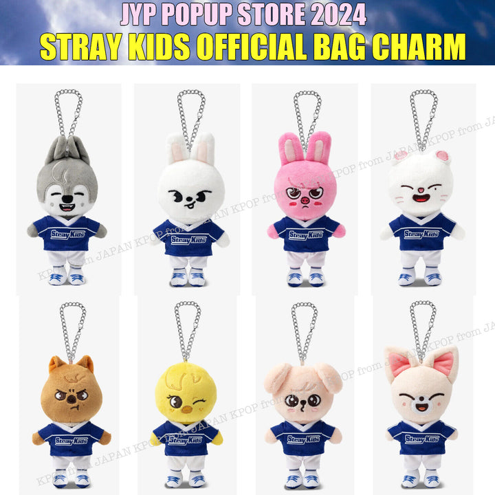 PRE Stray kids JYP JAPAN POPUP STORE 2024 BAG CHARM Wolf Chan Leebit Jiniret Han