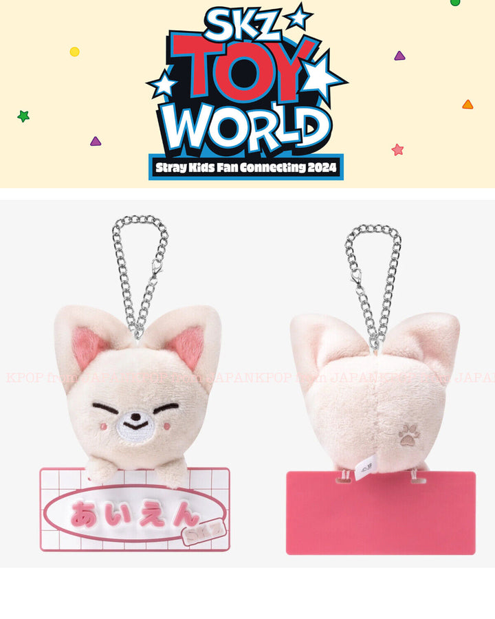 PRE Stray Kids Japan Fan Connecting 2024 "SKZ TOY WORLD" OFFICIAL GOODS