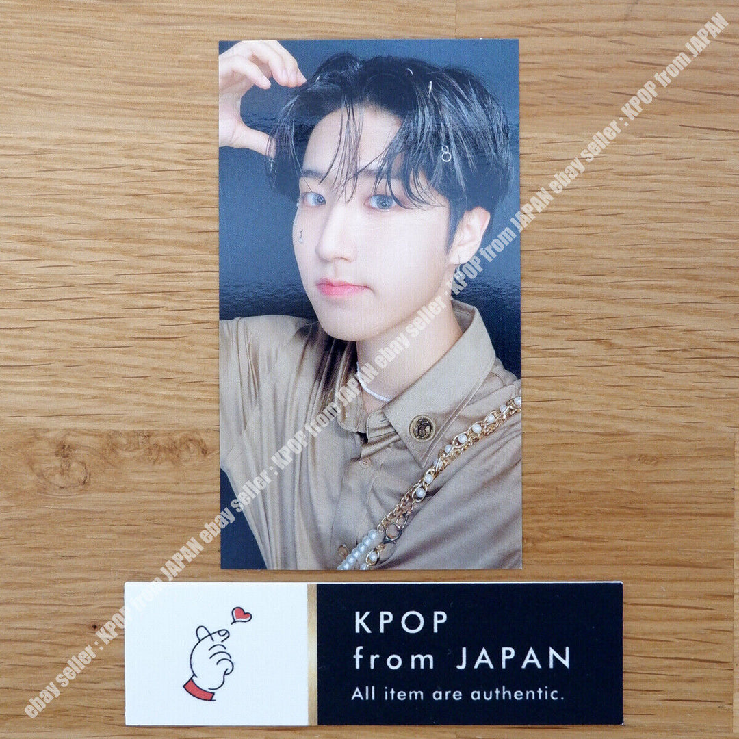 Han Stray Kids THE SOUND Tarjeta fotográfica oficial JAPAN POB FC Fanclub Tarjeta fotográfica PC 