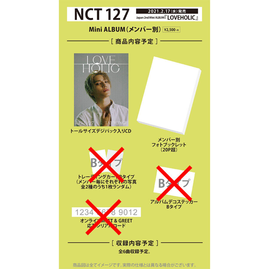 NCT 127 LOVEHOLIC Sin tarjeta fotográfica ni pegatina TAEYONG HAECHAN JAEHYUN 