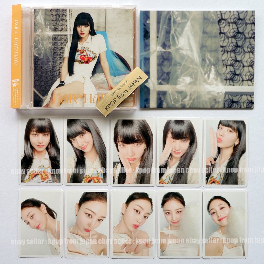 varientimages