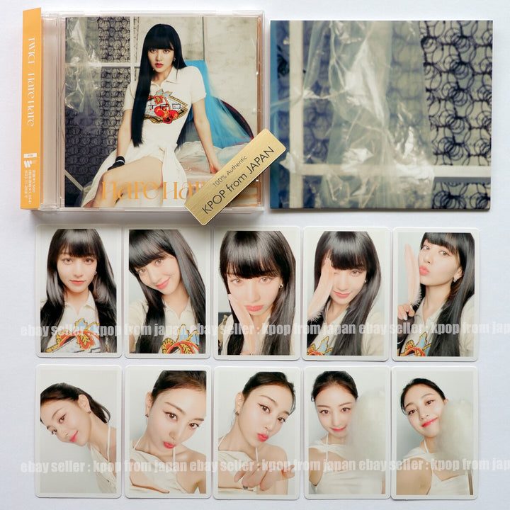 varientimages