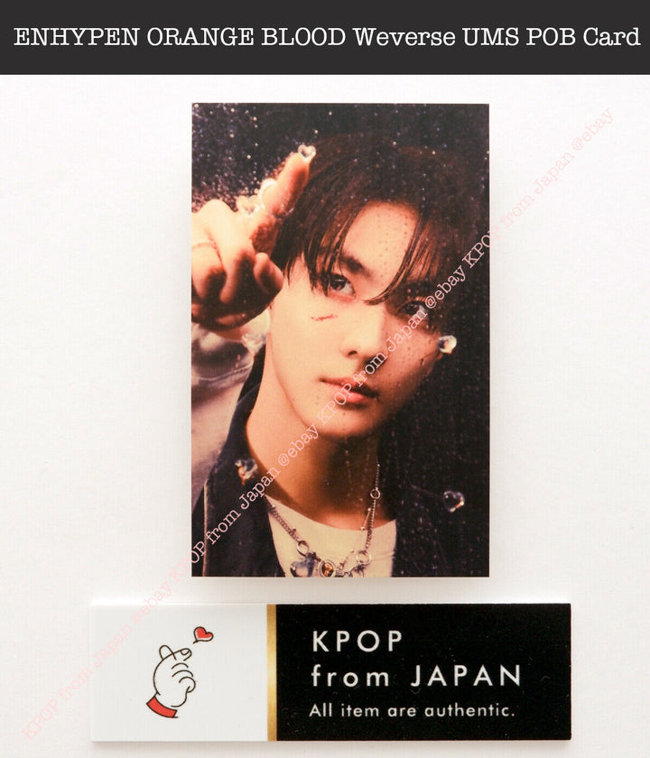 ENHYPEN ORANGE BLOOD  Weverse UMS Japan POB Lucky draw Official Photocard