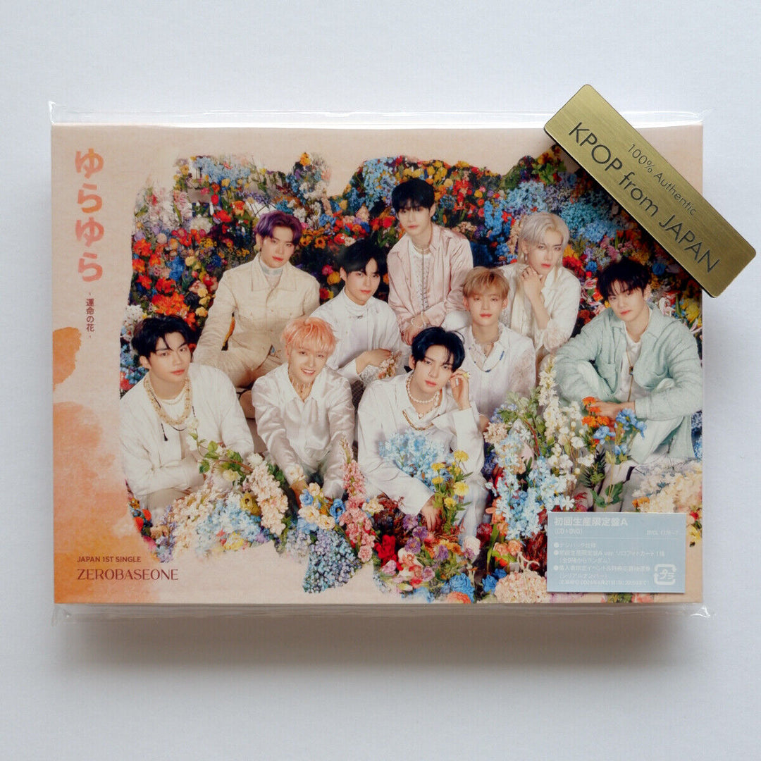 Unopened ZB1 Yurayura Japan Album ZEROBASEONE A B SOLO Photocard