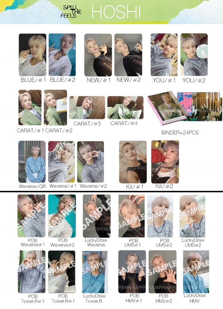varientimages