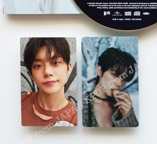 YEONJUN TXT JAPAN CHIKAI Weverse CD + Official Photocard set / POB SOLO