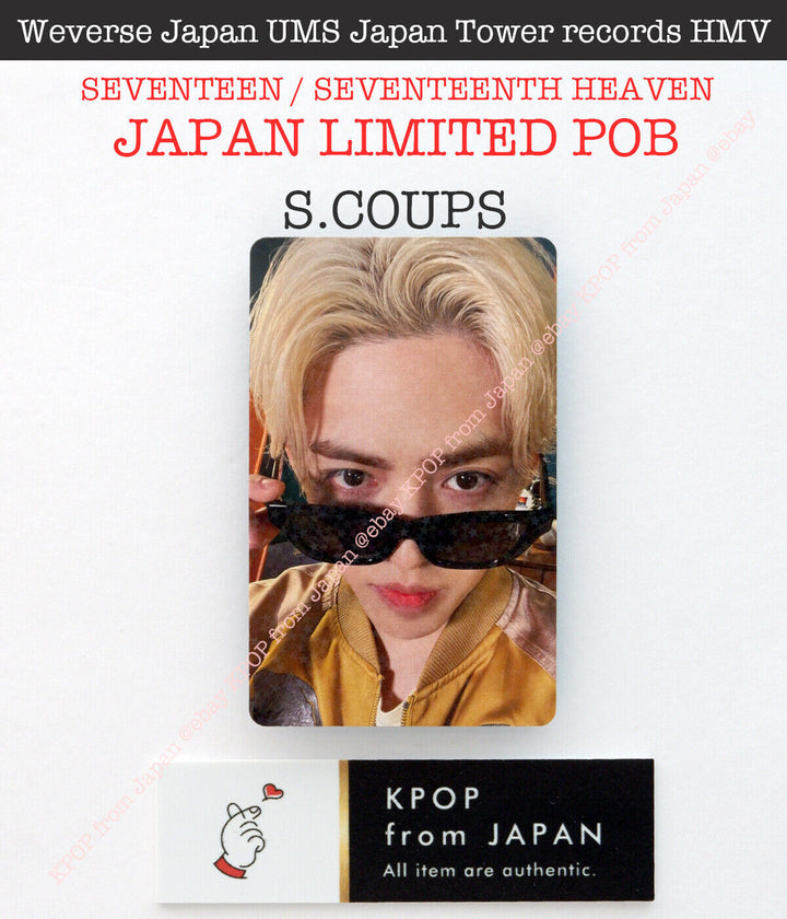 S.COUPS Diecisiete Decimoséptimo Cielo Japón POB Photocard CARAT weverse UMS HMV 