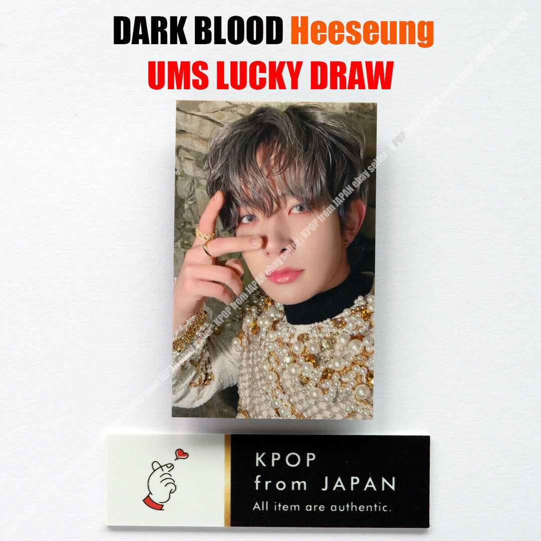 ENHYPEN DARK BLOOD Weverse UMS Japón limitado Sorteo de la suerte Tarjeta fotográfica oficial POB 