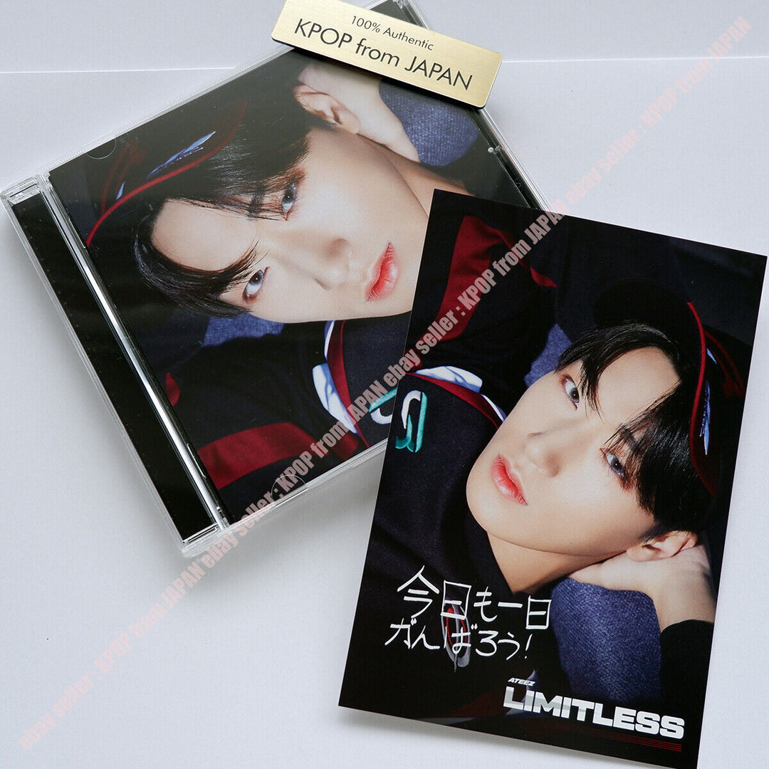 ATEEZ Limitless Chaqueta cambiadora oficial + CD estándar + Tarjeta postal 