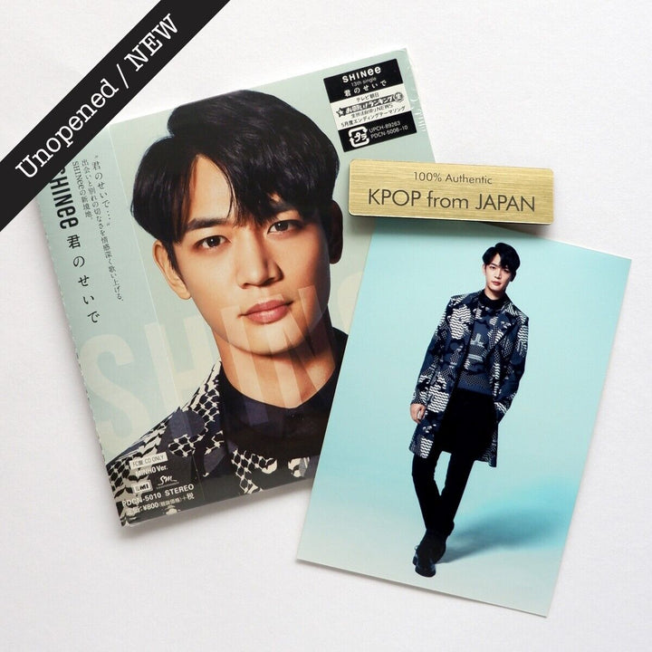 MINHO SHINee KIMINOSEIDE Japan FC ver. with Official POB JPFC Kimi no Seide