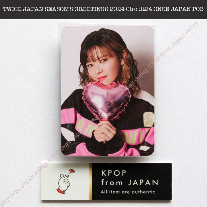 TWICE JAPAN SEASON’S GREETINGS 2024 Circuit24 ONCE JAPAN POB Photocard Postcard