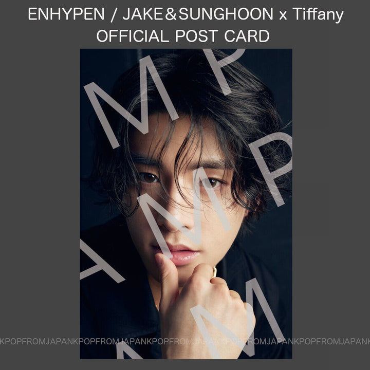 ENHYPEN JAKE & SUNGHOON x TlFFANY POST CARD 25ans JAPAN MAGAZINE POSTCARD