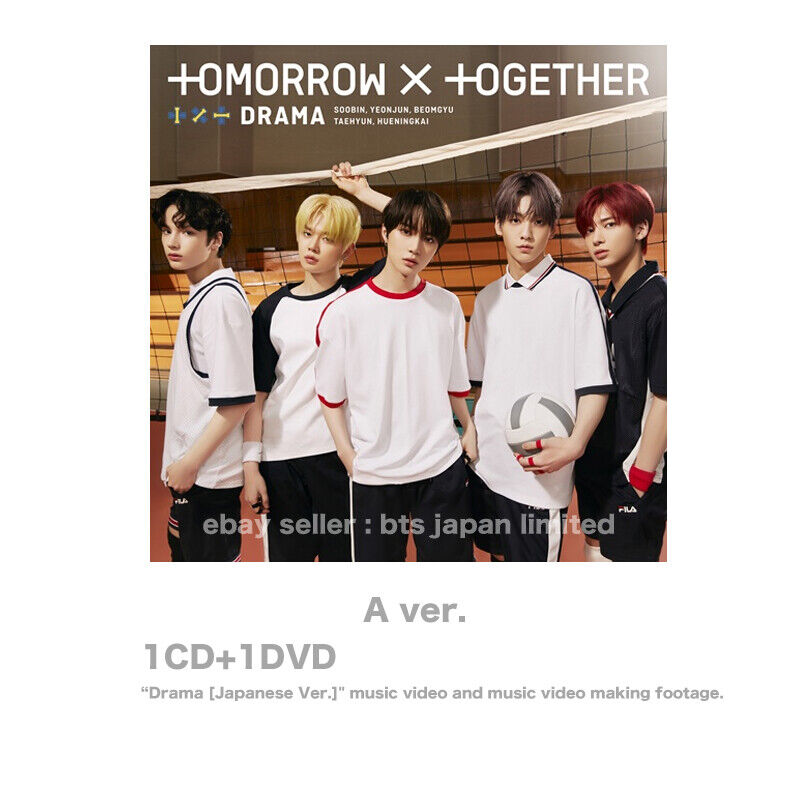 TXT DRAMA TOMORROW x TOGETHER CD Yeonjun Soobin Beomgyu Taehyun