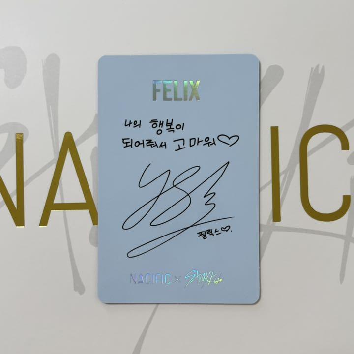 Stray kids NACIFIC Benefits Photocard Hyunjin Felix Han Lee Know Bang Chan POB