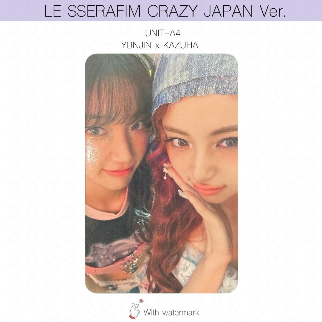 varientimages