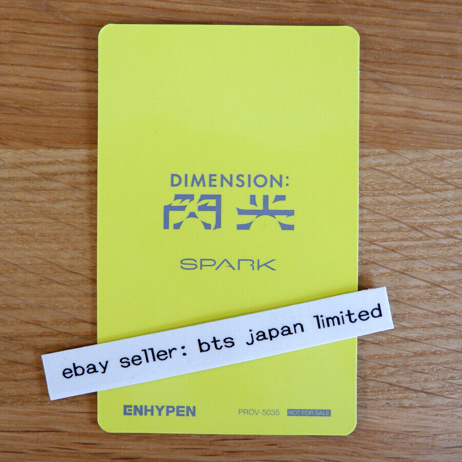 ENHYPEN HEESEUNG DIMENSION : SENKOU Official Photo card Solo Universal weverse