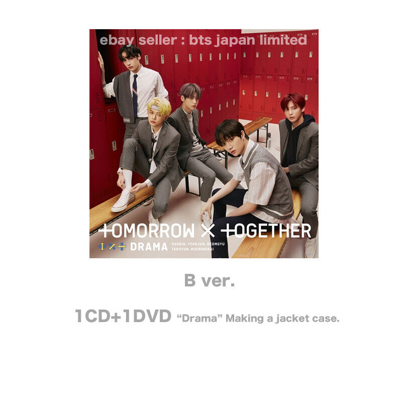 TXT DRAMA TOMORROW x TOGETHER CD Yeonjun Soobin Beomgyu Taehyun