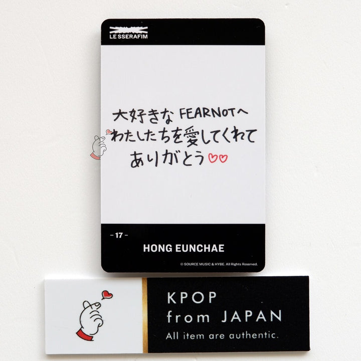 productimage