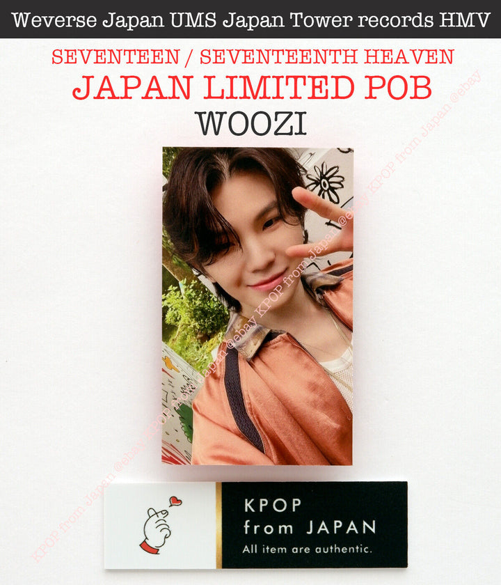 WOOZI SEVENTEEN SEVENTEENTH HEAVEN JAPAN POB Photocard CARAT weverse UMS HMV