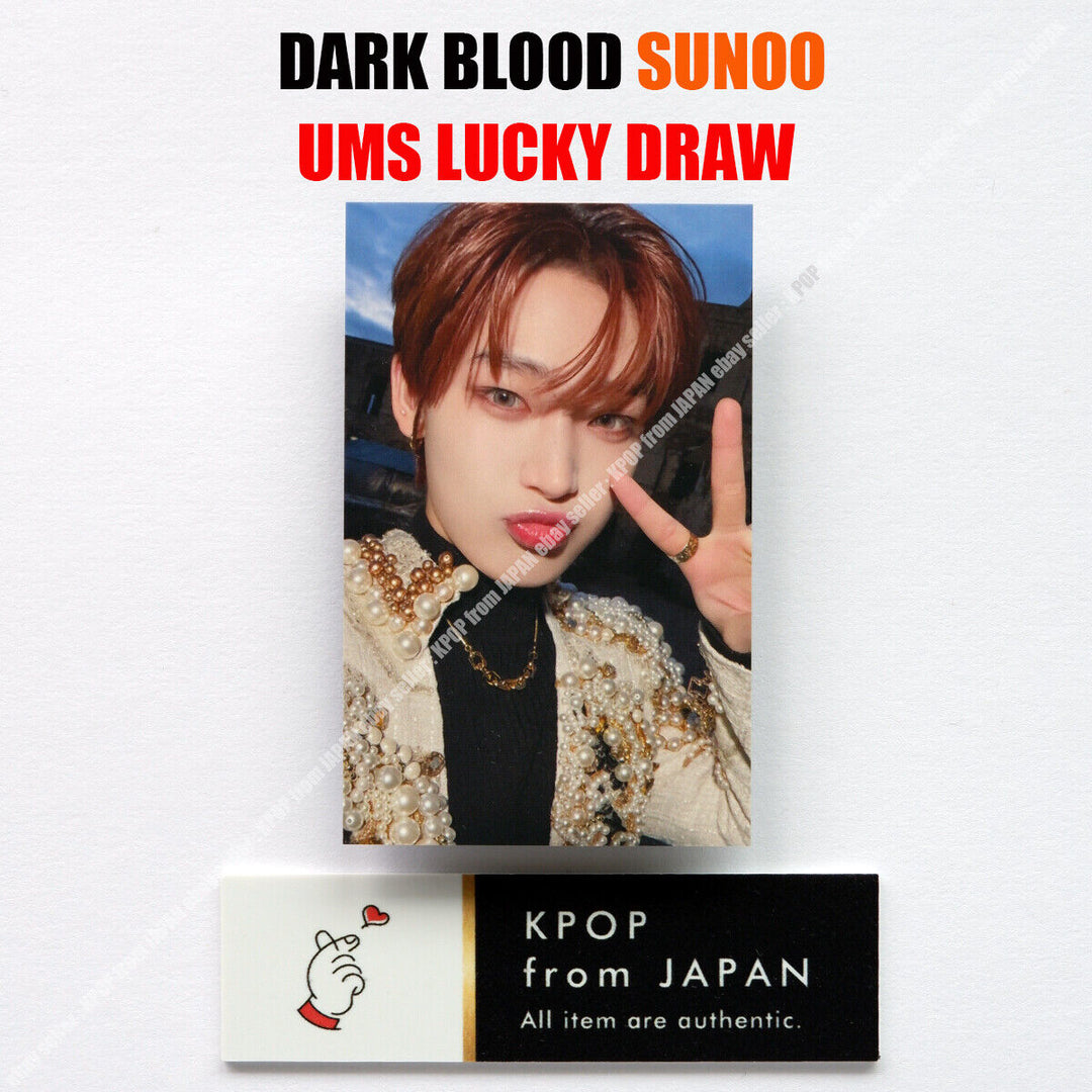 ENHYPEN DARK BLOOD Weverse UMS Japón limitado Sorteo de la suerte Tarjeta fotográfica oficial POB 