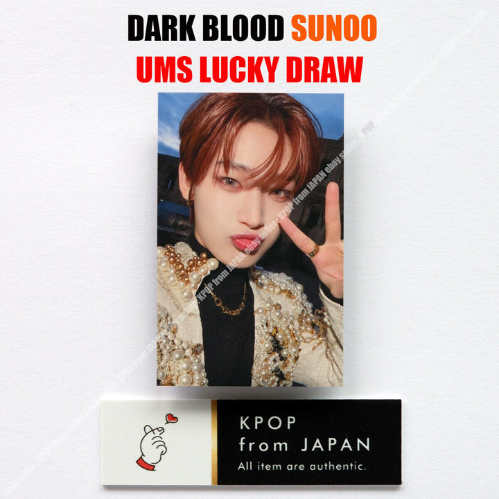 ENHYPEN DARK BLOOD Weverse UMS Japan limited Lucky draw Official Photocard POB