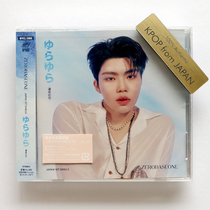 Unopened ZB1 Yurayura Japan Album ZEROBASEONE A B SOLO Photocard