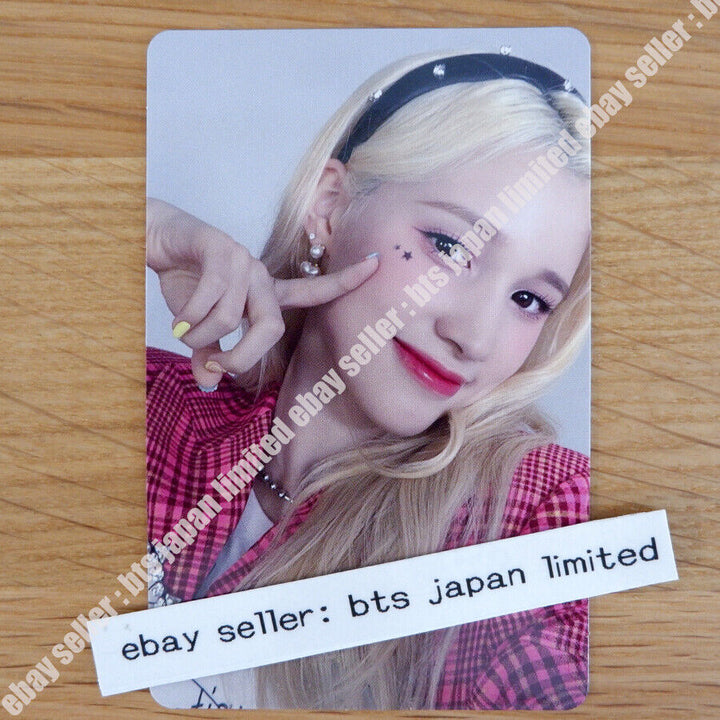 Kep1er Bahiyyih FLY UP Official Photocard Hologram Tower Records Kep1ian FC PC