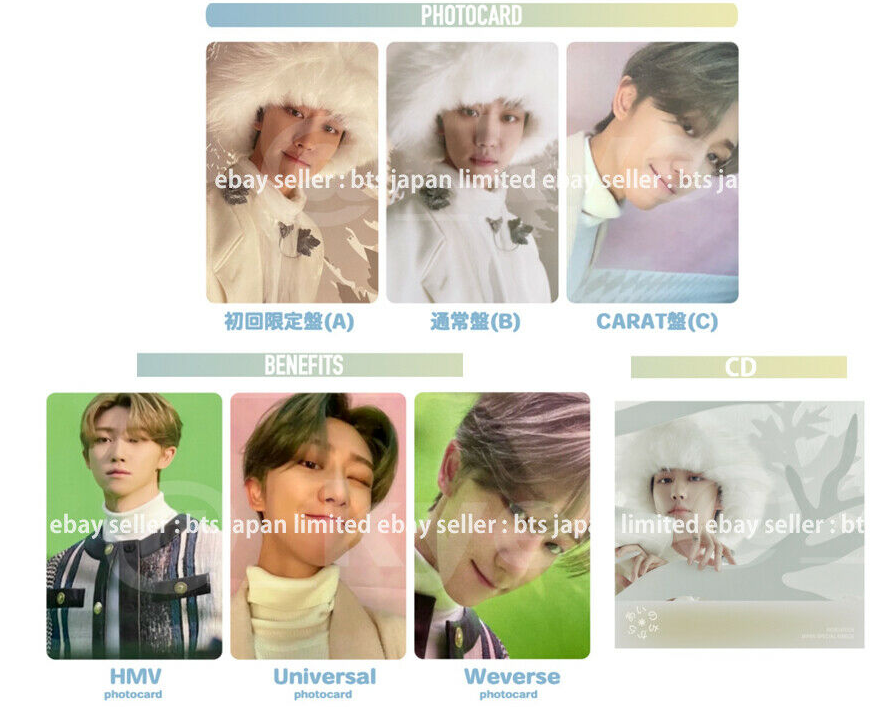 varientimages