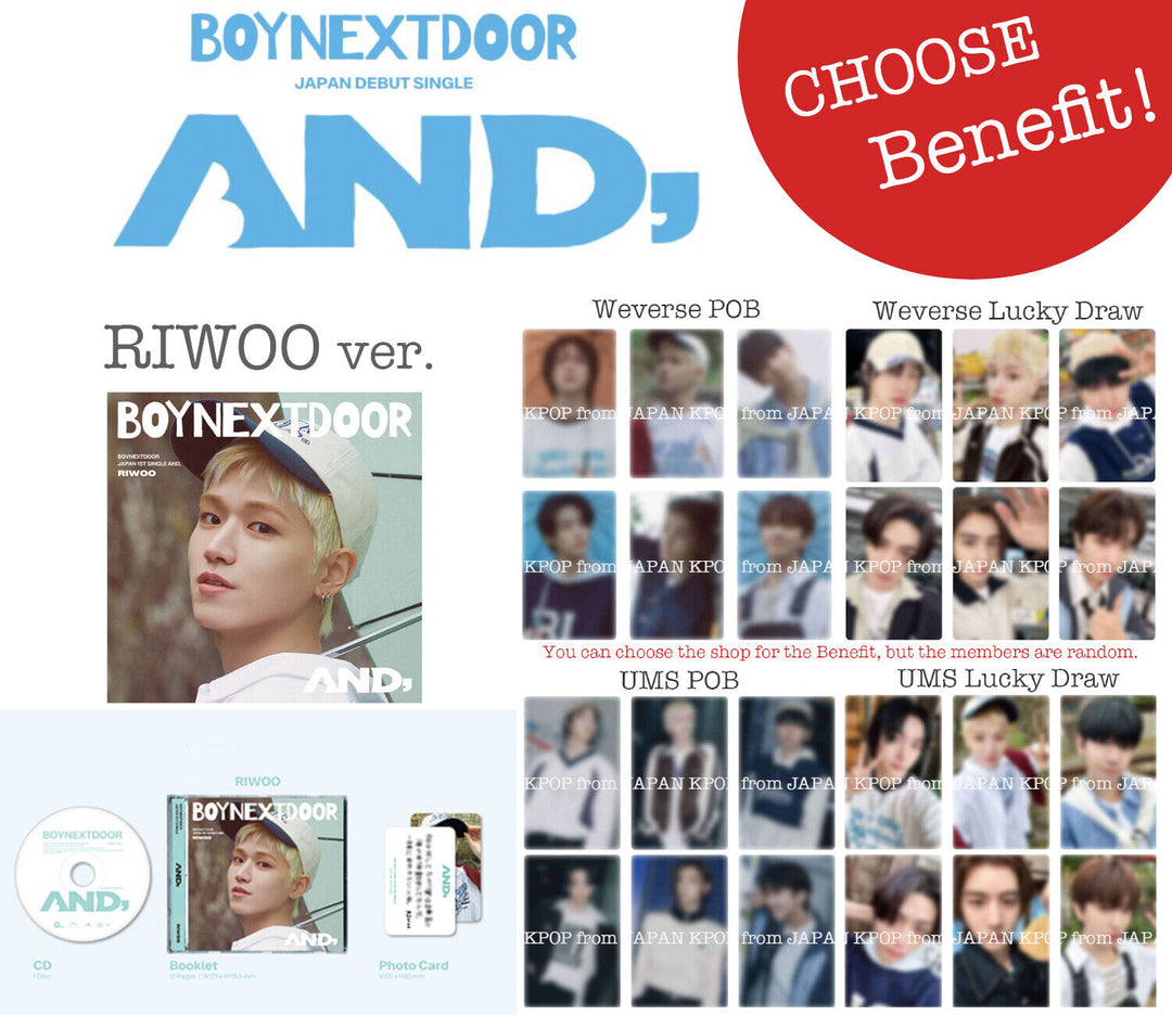 PRE BOYNEXTDOOR AND, Album Japan POB Benefit Lucky draw Photocard weverse UMS