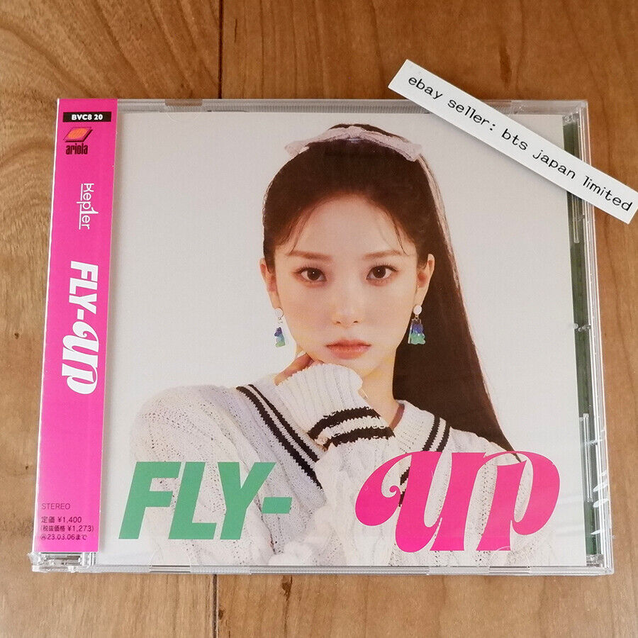 Kep1er Fly Up Kep1ian ver. Solo ver. Japan Fan club Limited Edition Fanclub JPFC