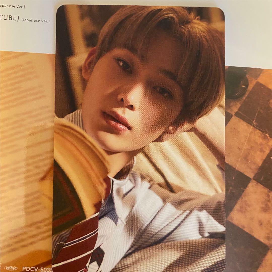 ENHYPEN SUNOO BORDER : Hakanai Official Photo card Solo Universal weverse PC