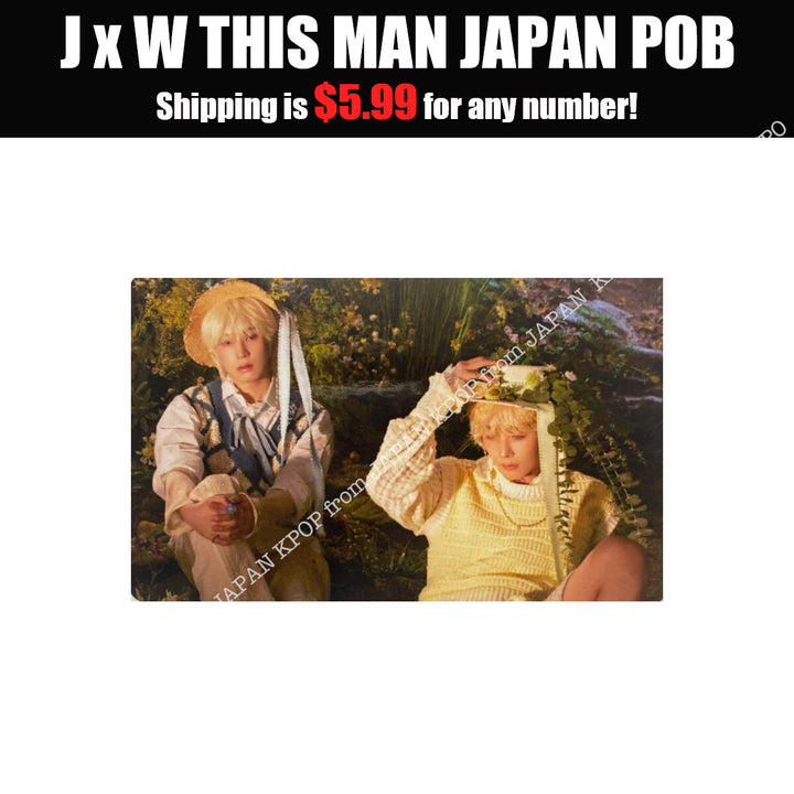 varientimages